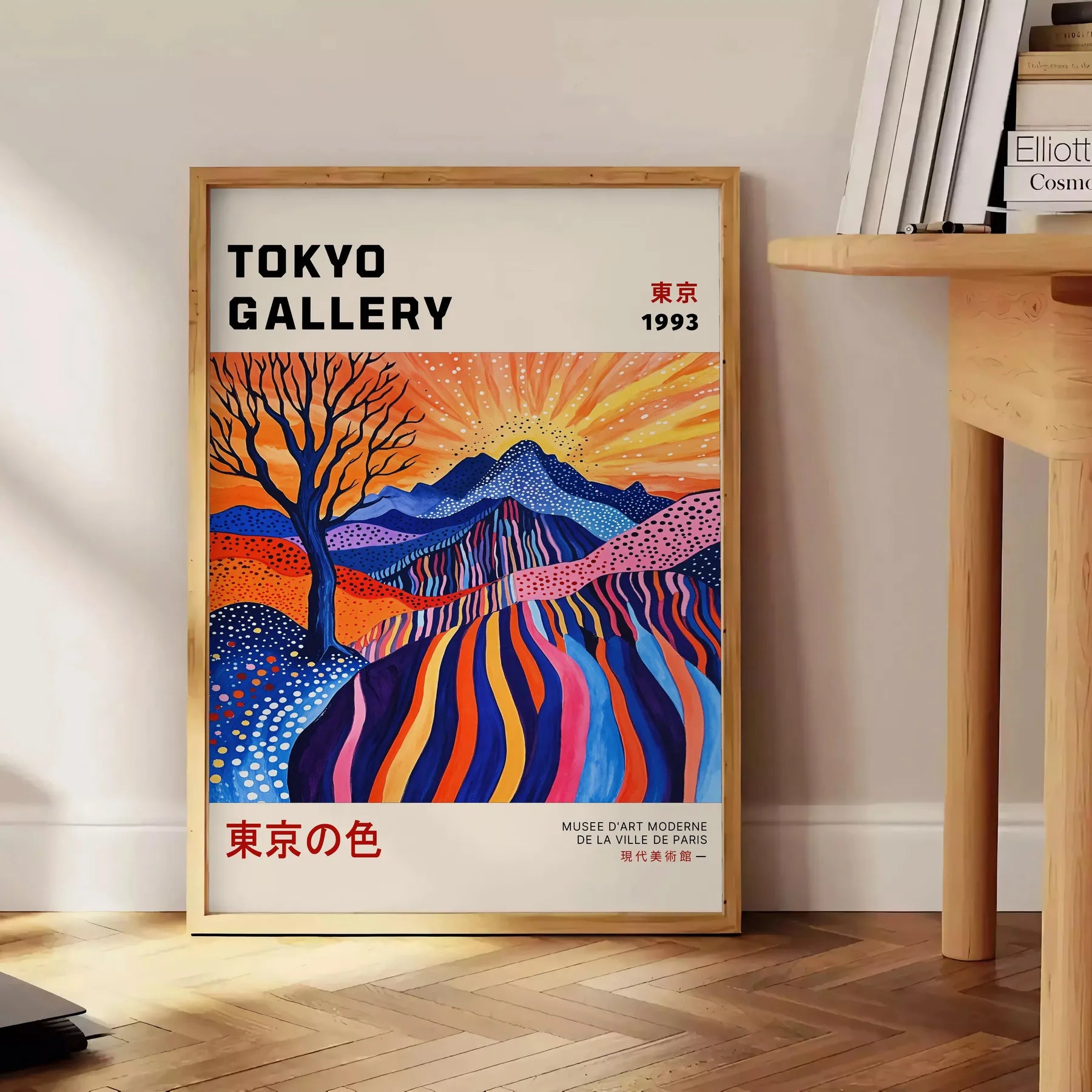 space captivating Fuji Yayoi Kusama poster vibrant colors blue orange artistic masterpiece modern design cultural depth art enthusiasts collectors A4 cm A0