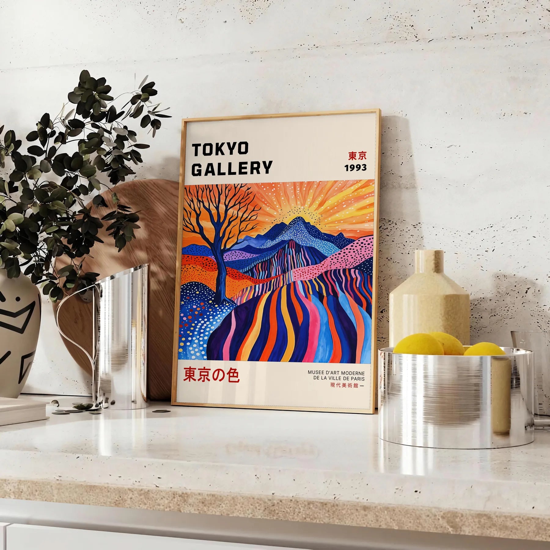 space captivating Fuji Yayoi Kusama poster vibrant colors blue orange artistic masterpiece modern design cultural depth art enthusiasts collectors A4 cm A0