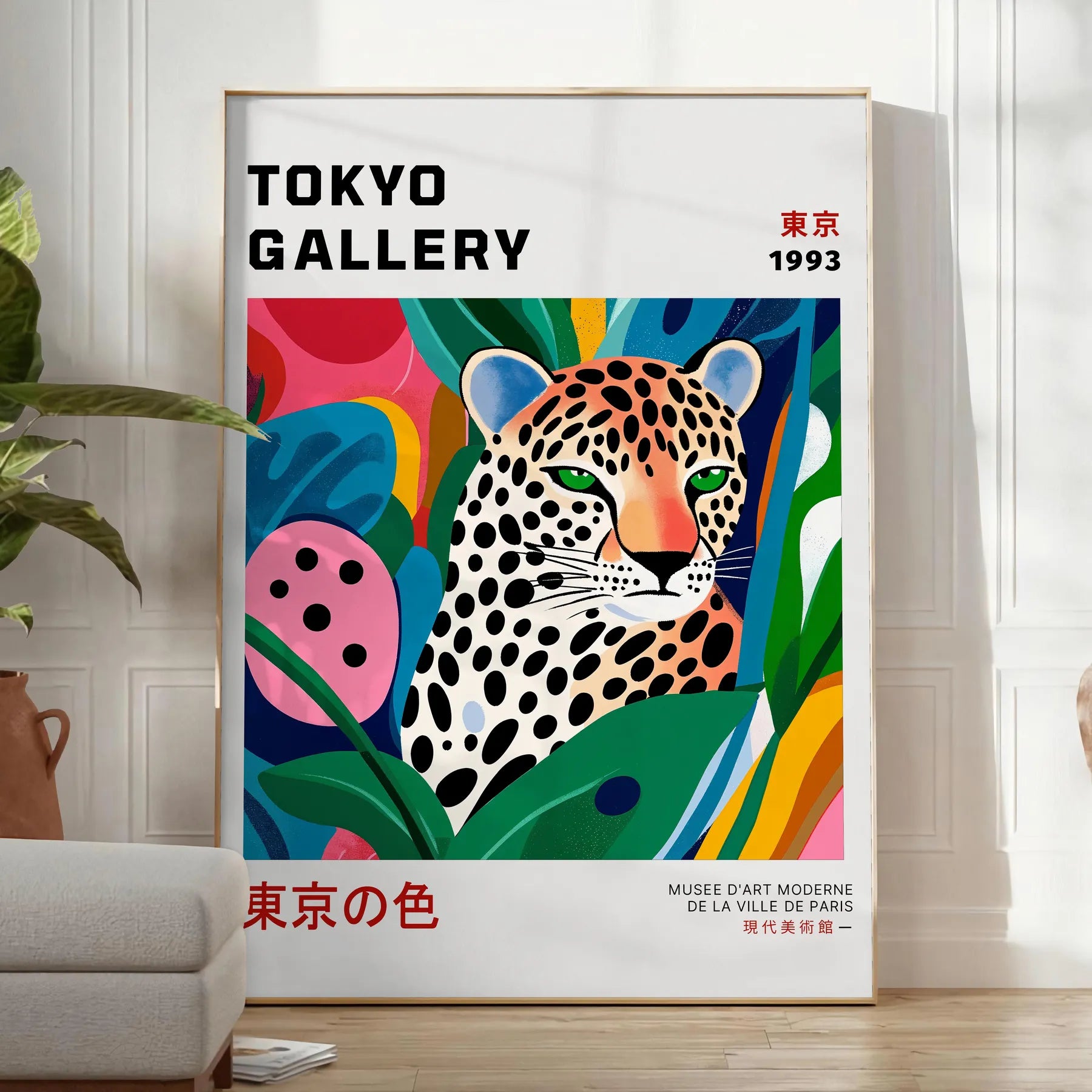 mesmerizing Leopard Yayoi Kusama 4 poster vibrant orange white hues essence modern artistry art enthusiasts interior design aficionados unframed option style