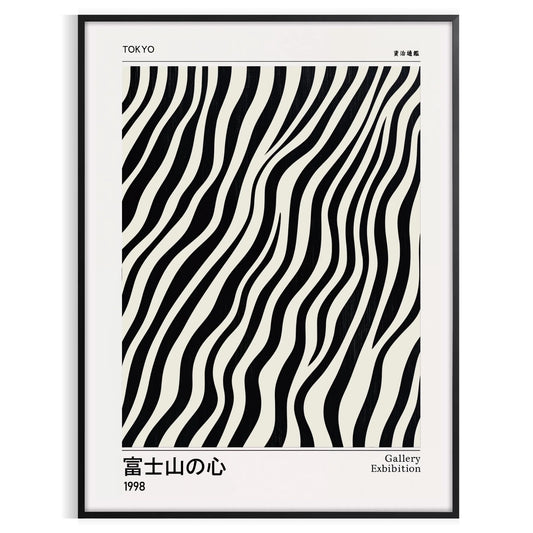 elegance minimalism Japanese Yayoi Kusama poster subtle gray white hues decor piece modern artistry cultural depth art enthusiasts contemporary spaces A4 cm A0