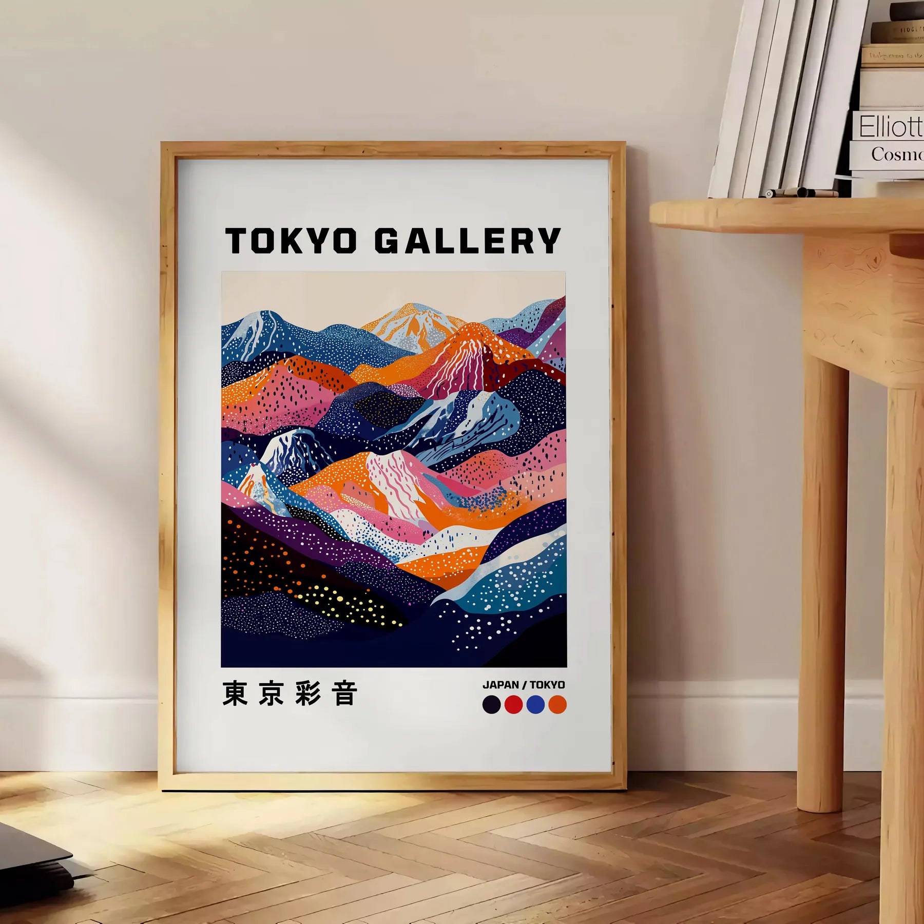 space striking Fuji Yayoi Kusama 6 poster monochrome masterpiece white black art lovers modern decor enthusiasts captivating design addition unframed option today