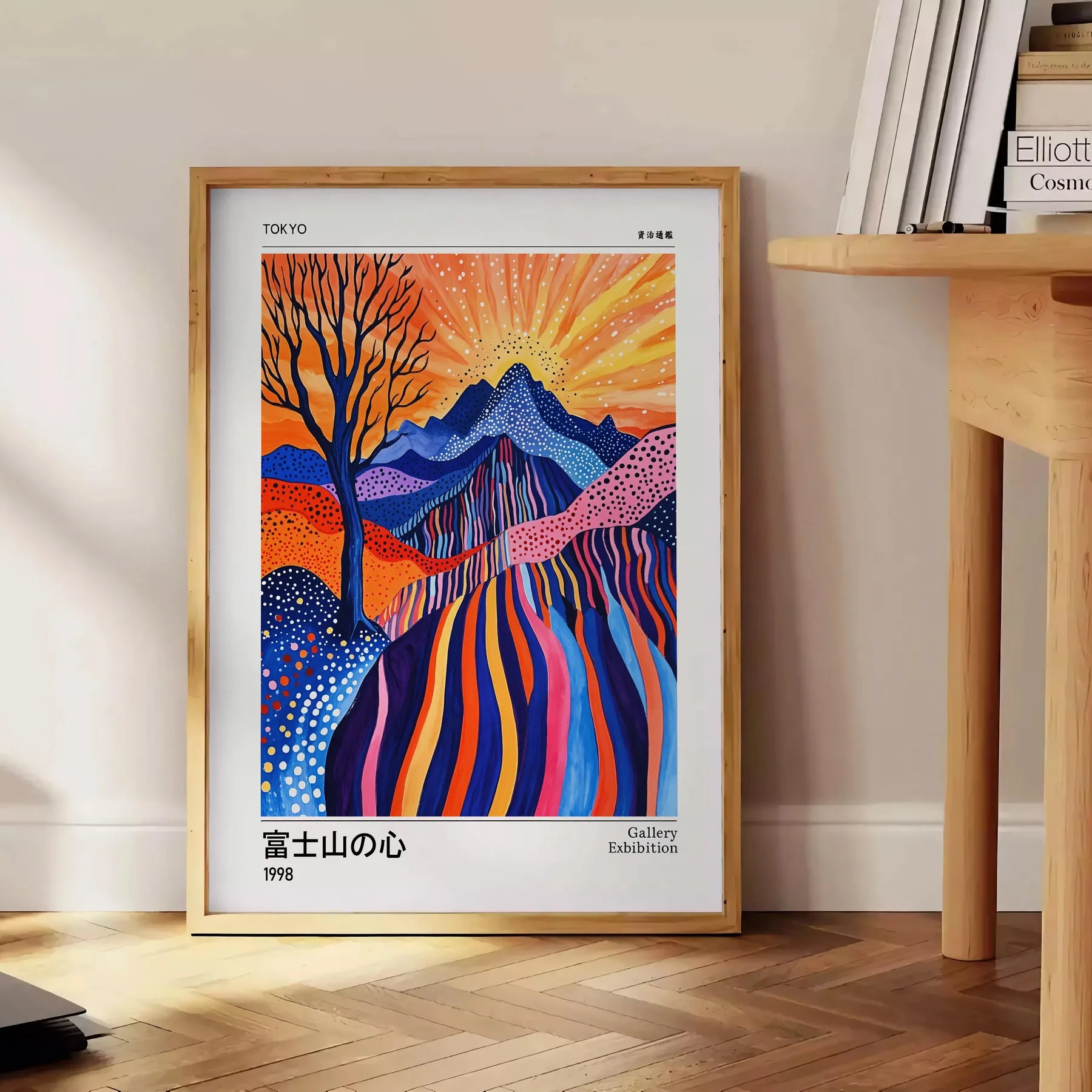 mesmerizing Fuji Spirit Yayoi Kusama poster white blue tones touch artistic elegance space sizes A4 cm A0