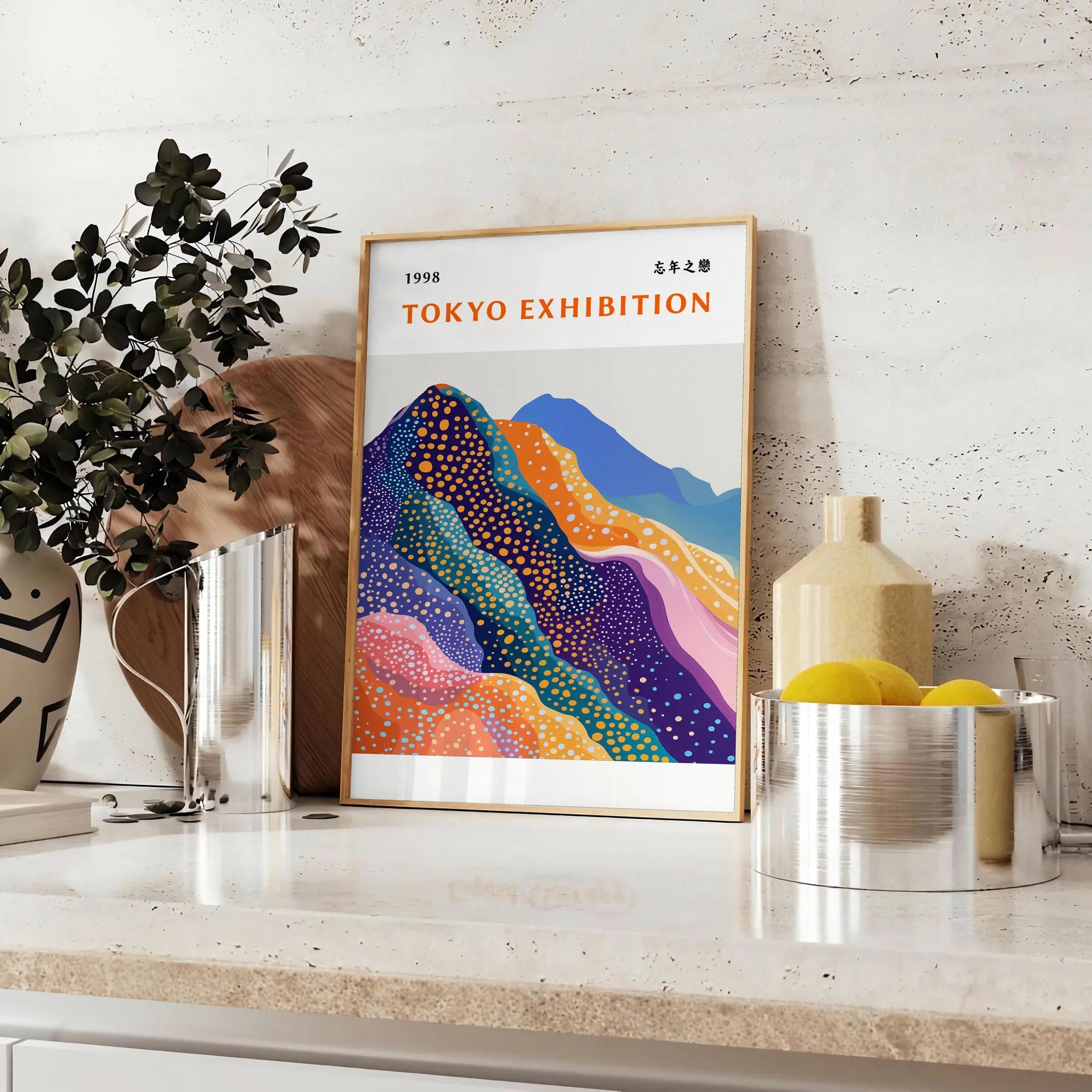 mesmerizing Fuji Yayoi Kusama 2 poster stunning interplay blue white hues captivating art piece blends iconic Japanese motifs contemporary flair perfect space multiple sizes A4 cm A0