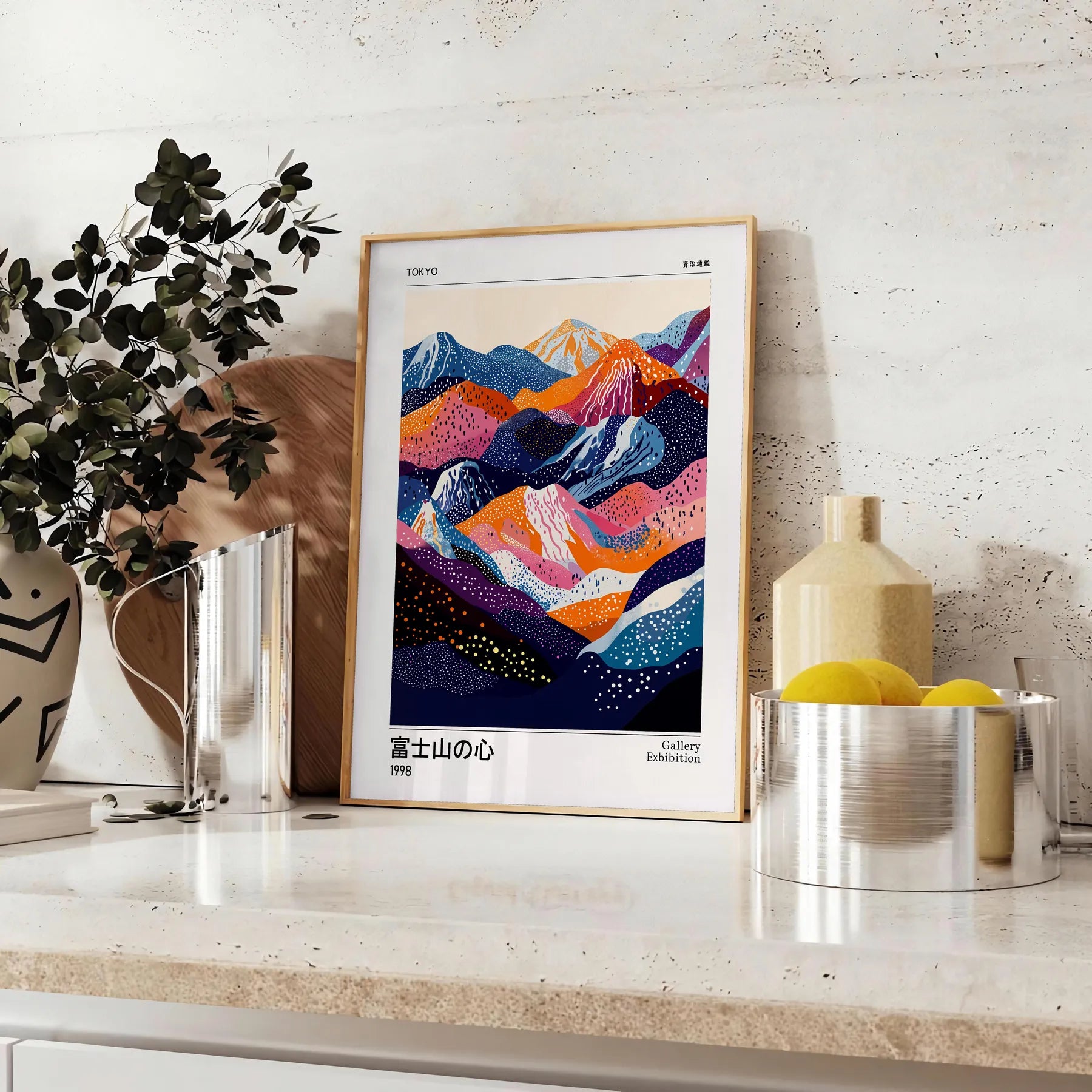 captivating Fuji Yayoi Kusama 3 poster minimalistic black white hues iconic modern art influences enthusiasts contemporary decor lovers variety print sizes A4 cm A0