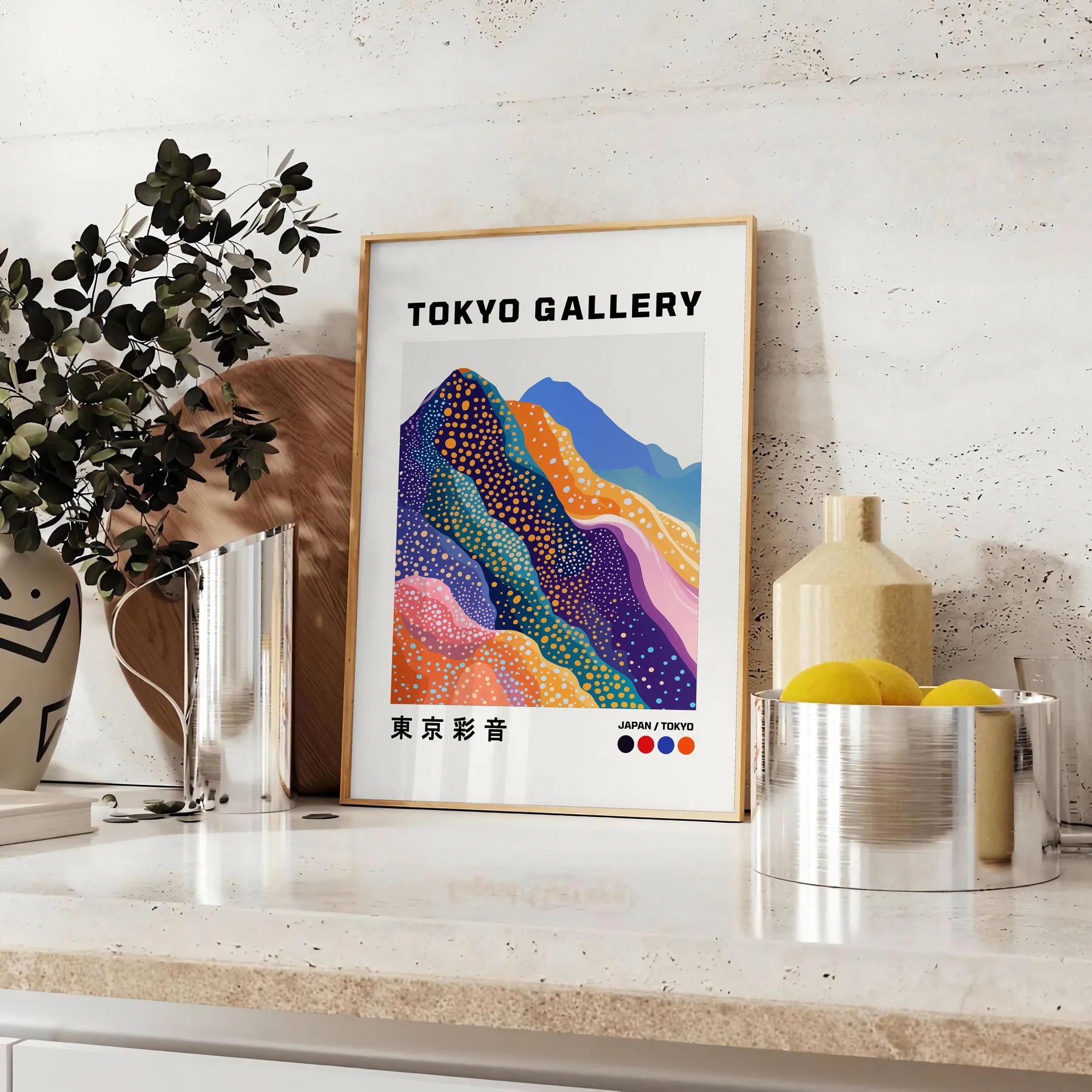 striking elegance Fuji Yayoi Kusama 5 poster vibrant blue white hues essence contemporary art space iconic design legendary style artwork available