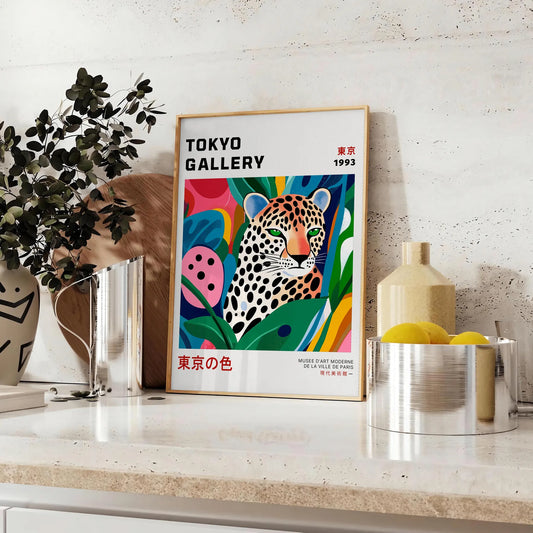 mesmerizing Leopard Yayoi Kusama 4 poster vibrant orange white hues essence modern artistry art enthusiasts interior design aficionados unframed option style