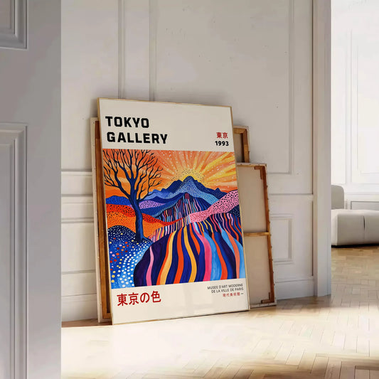 space captivating Fuji Yayoi Kusama poster vibrant colors blue orange artistic masterpiece modern design cultural depth art enthusiasts collectors A4 cm A0