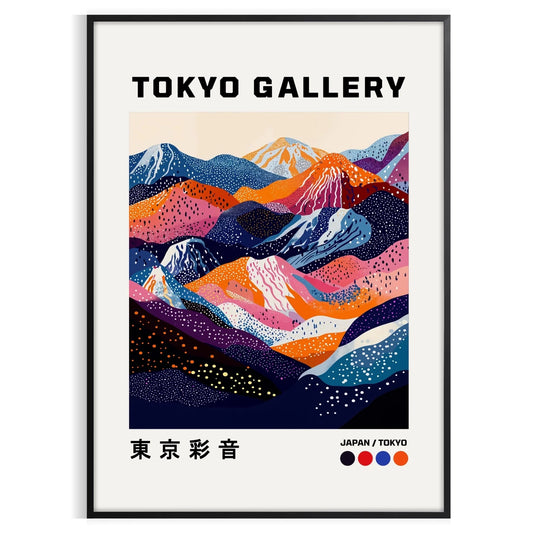 space striking Fuji Yayoi Kusama 6 poster monochrome masterpiece white black art lovers modern decor enthusiasts captivating design addition unframed option today