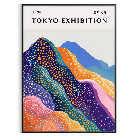 captivating Fuji Yayoi Kusama 11 poster serene hues blue white artistic masterpiece space art lovers collectors A4 cm A0 dimensions