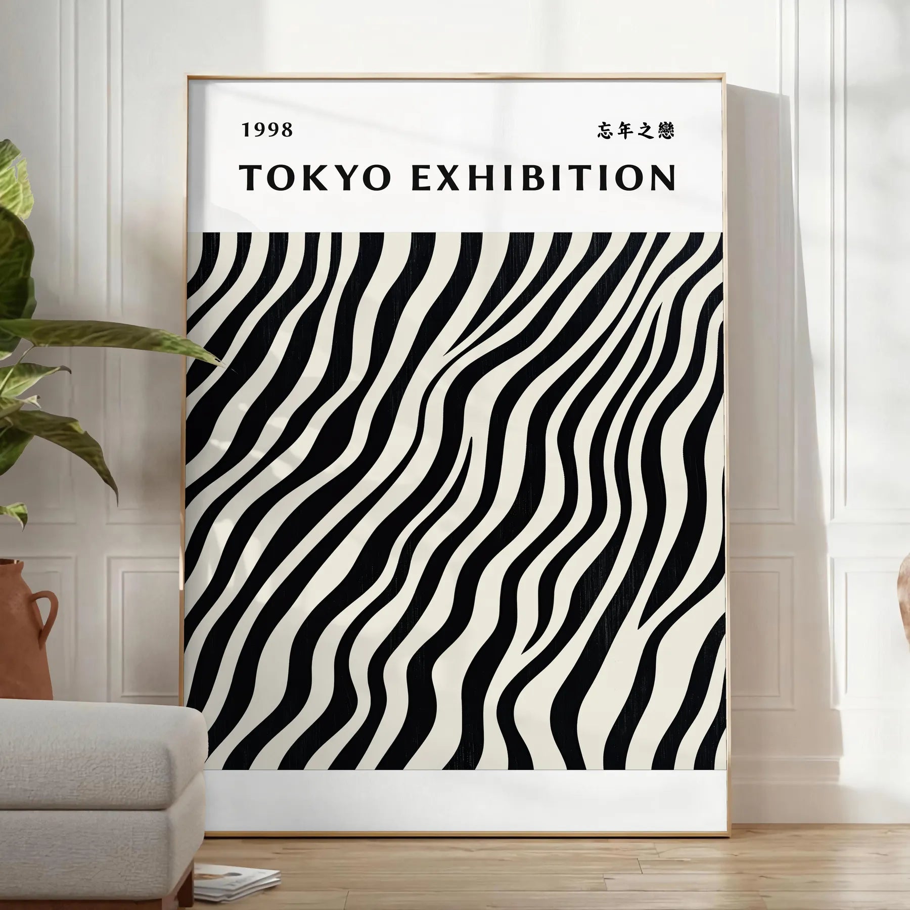 captivating artistry Yayoi Kusama Japanese poster elegant gray white hues modern spaces minimalist piece sophistication style allure world sizes A4 cm A0