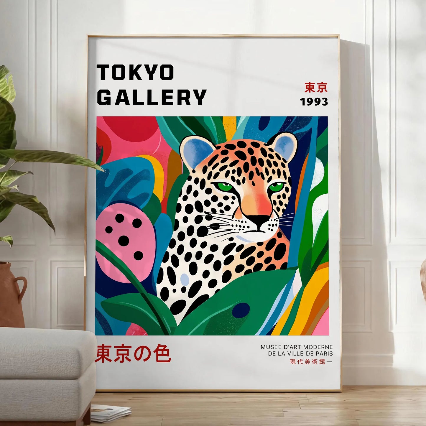 mesmerizing Leopard Yayoi Kusama 4 poster vibrant orange white hues essence modern artistry art enthusiasts interior design aficionados unframed option style